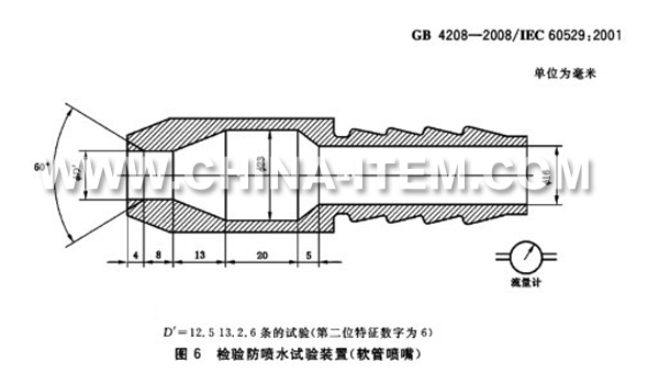 �z�(y��n)����ˮԇ�(y��n)�b��