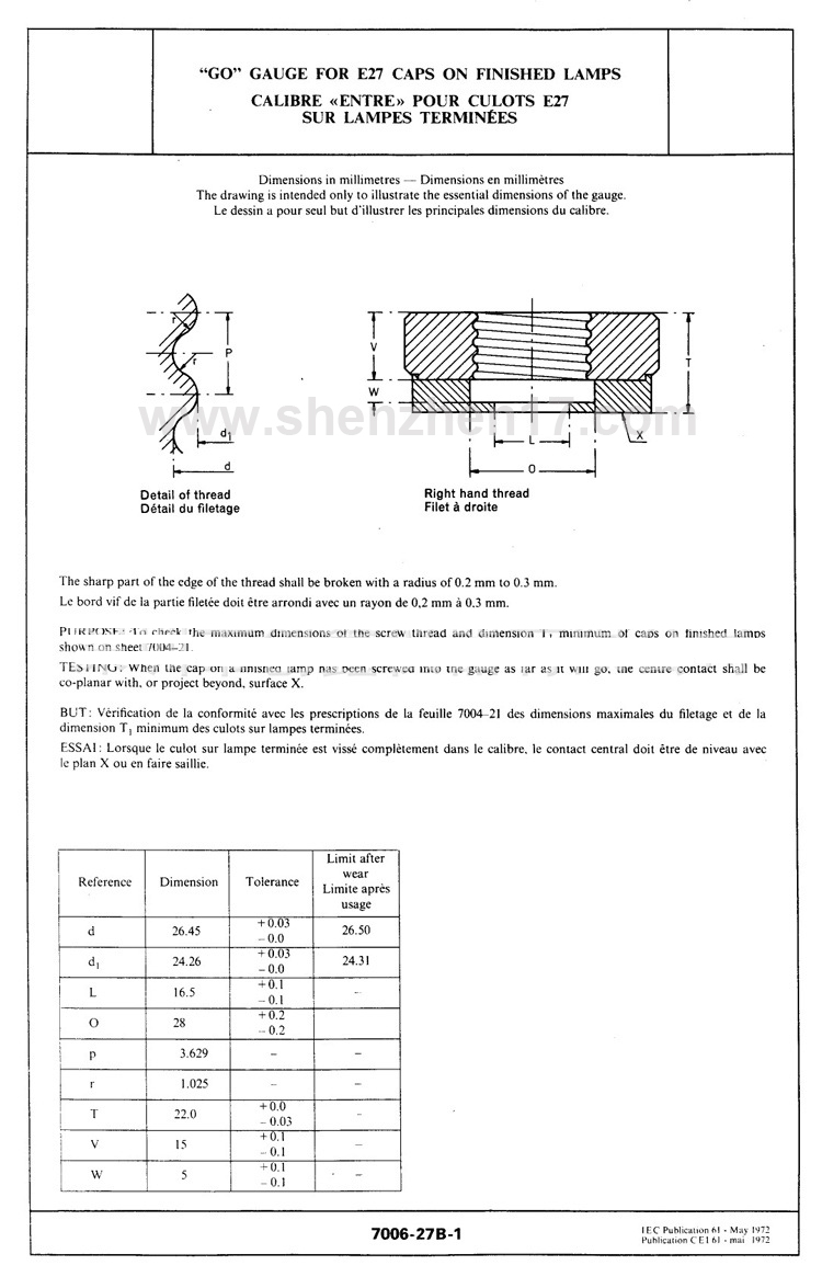 1814426309_533337142.jpg 1814426309_533337142.jpg